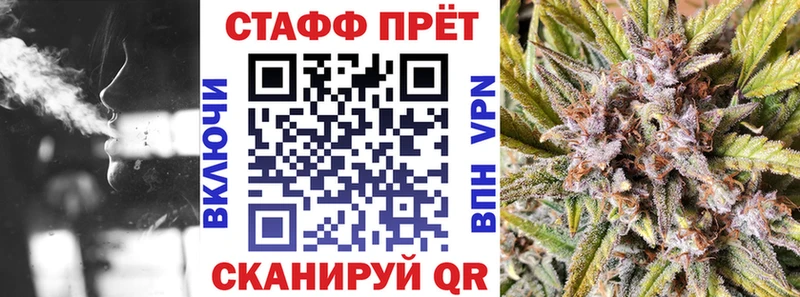 Наркошоп Бердск Амфетамин  kraken tor  ГАШ  МЕФ  МАРИХУАНА  СК  КОКАИН 
