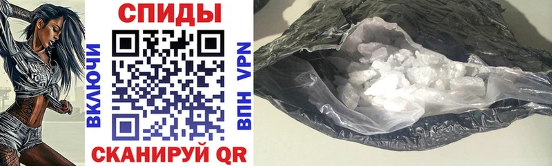 Amphetamine Розовый Бердск