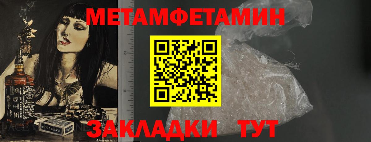 KRAKEN ССЫЛКА  Amphetamine 98%  Вход с VPN  Amphetamine  Бердск  АМФ 