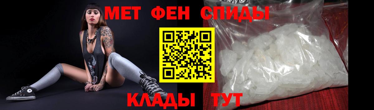 Amphetamine  Бердск  АМФЕТАМИН 98% 