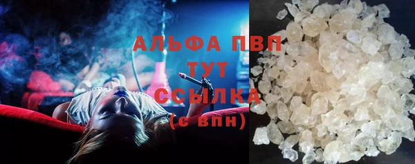 мефедрон VHQ Надым