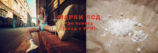 spice Михайловка