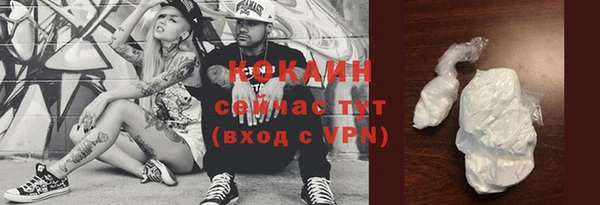 spice Михайловка