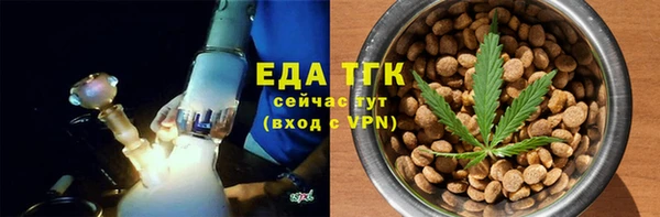 spice Михайловка