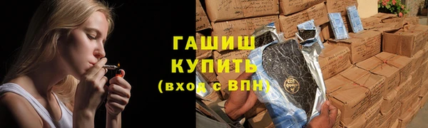 молекула духа Михайлов