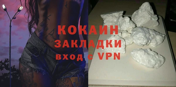 мефедрон VHQ Надым
