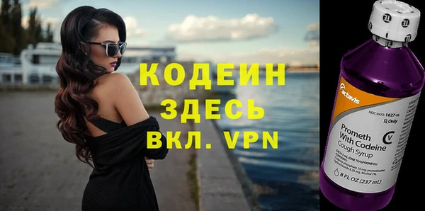 мяу мяу мука Железногорск-Илимский