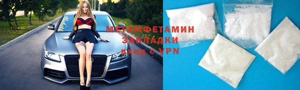 молекула духа Михайлов