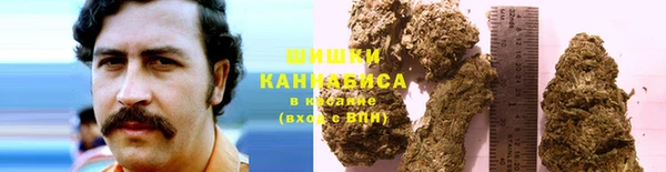 spice Михайловка