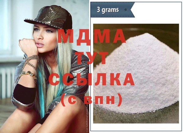 мяу мяу мука Железногорск-Илимский