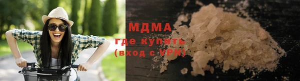 spice Михайловка