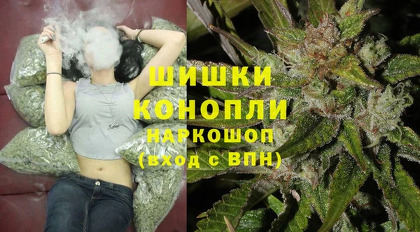 меф VHQ Железноводск