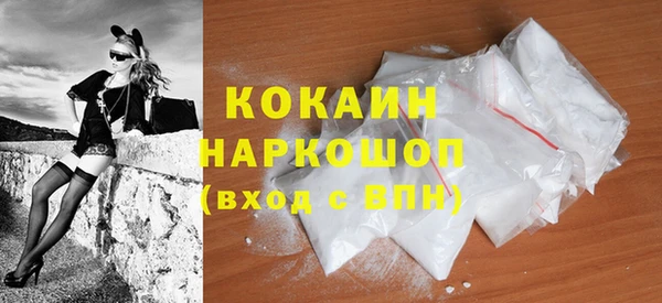 MDMA Мегион