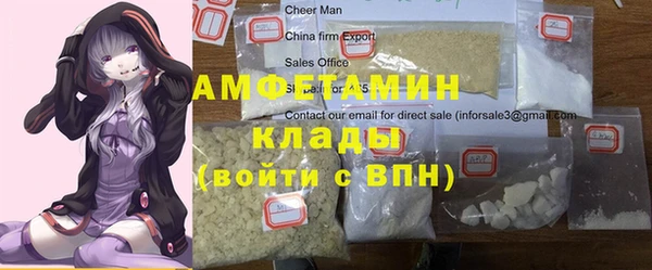 spice Михайловка