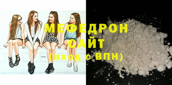 PSILOCYBIN Жердевка