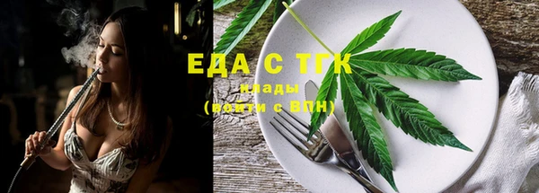 ГАЛЛЮЦИНОГЕННЫЕ ГРИБЫ Наволоки
