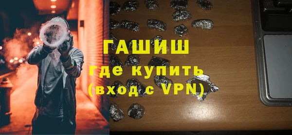 spice Михайловка