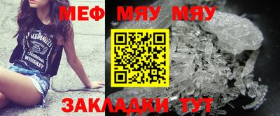 первитин Берёзовский