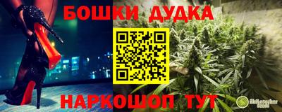 COCAINE Волжск