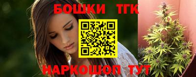 кокаин премиум Волжский