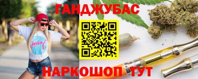 кокаин премиум Волжский