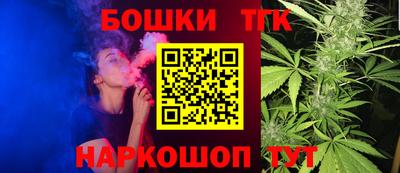 COCAINE Волжск