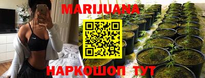 2c-b Волгодонск