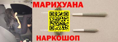 2c-b Волгодонск