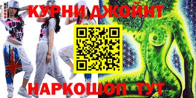 прущий лед Беслан