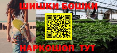 кокаин премиум Волжский