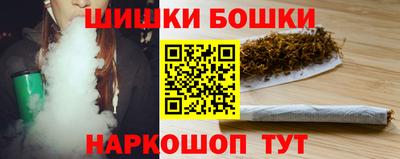 кокаин премиум Волжский