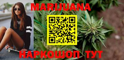 COCAINE Волжск