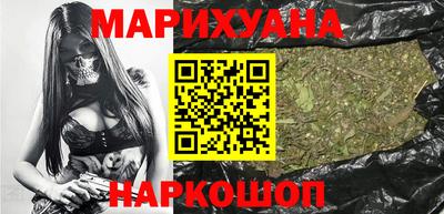 герыч Бийск