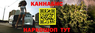 прущий лед Беслан