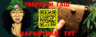 кокаин премиум Волжский