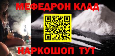 первитин Берёзовский