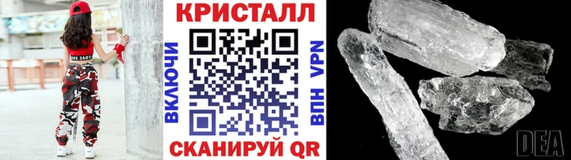 Первитин витя  mega ТОР  Бердск 