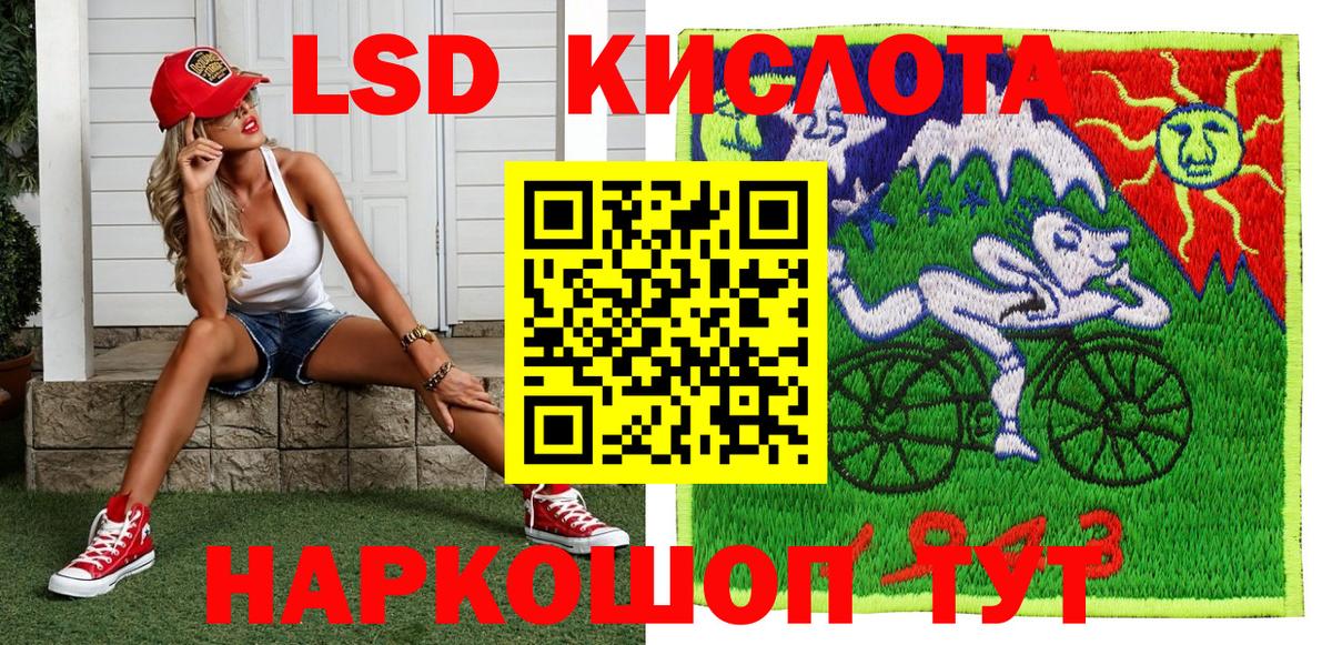 Марки N-bome 1,5мг  Бердск 